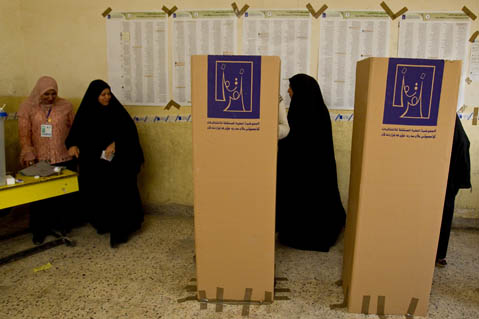 elect_sadr_ciry_05